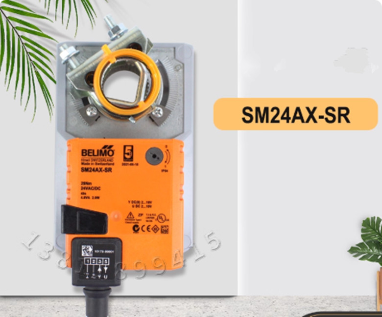 1pcs new BELIMO air valve actuator  SM24AX-SR
