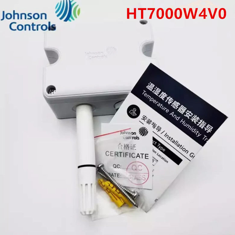 1pcs Johnson HT7000W4V0（0-10V/-10-50℃）air duct temperature and humidity sensor.