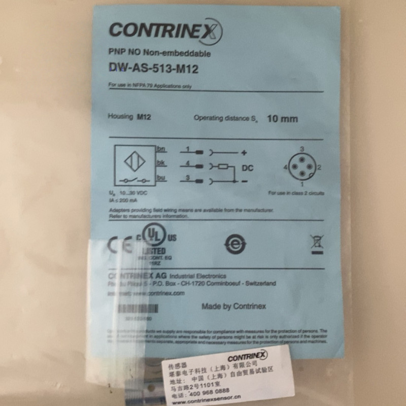 Contrinex DW-AS-513-M12 sensors proximity switches brand new free shipping