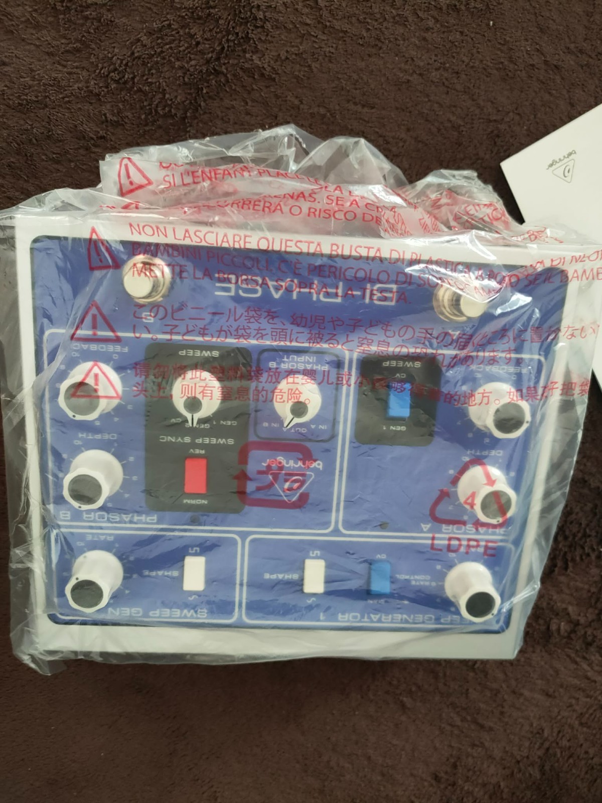 Behringer DUAL-PHASE Brand New