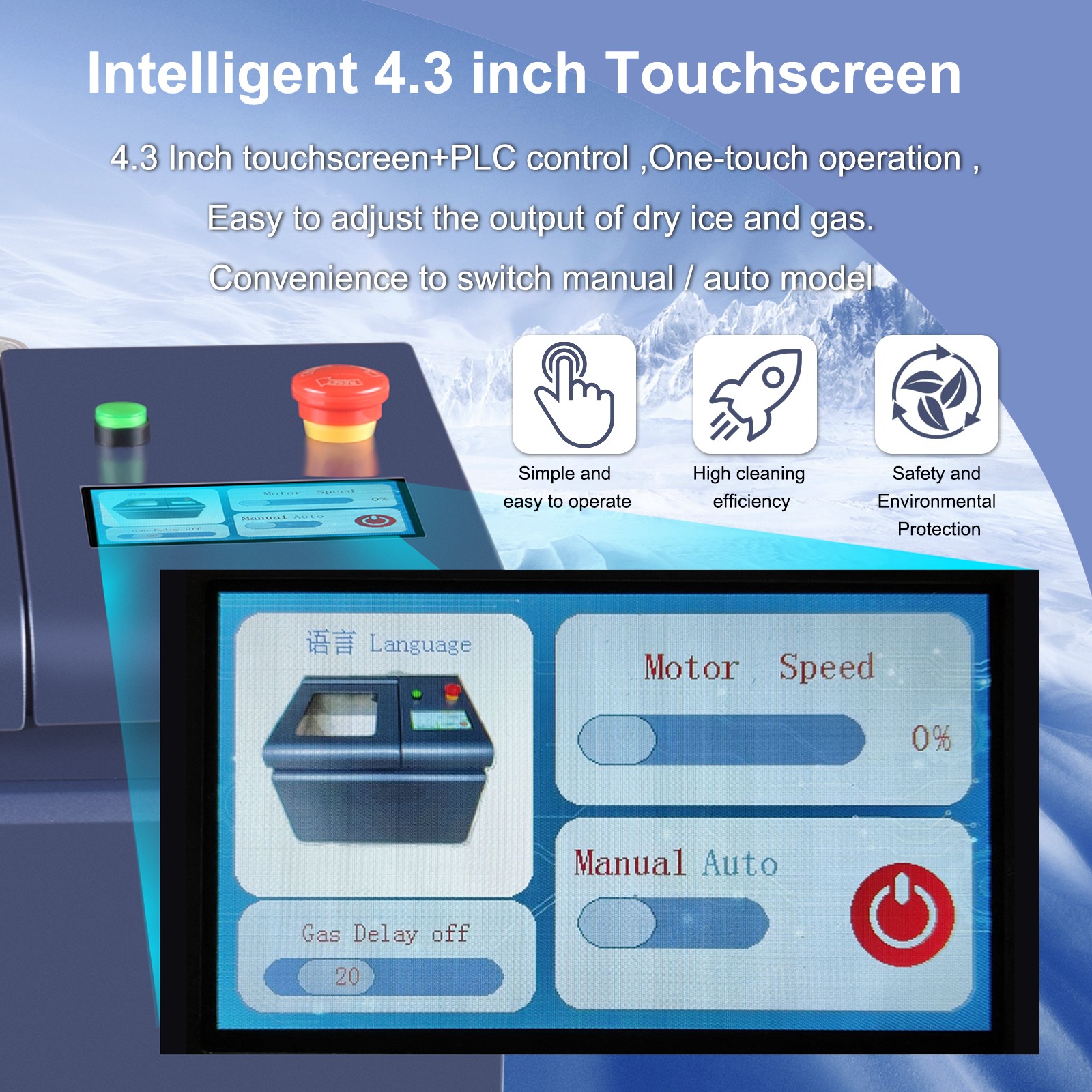 Portable Mini Dry Ice Blasting Machine Cleaning Machine For PCB Burrs Removal