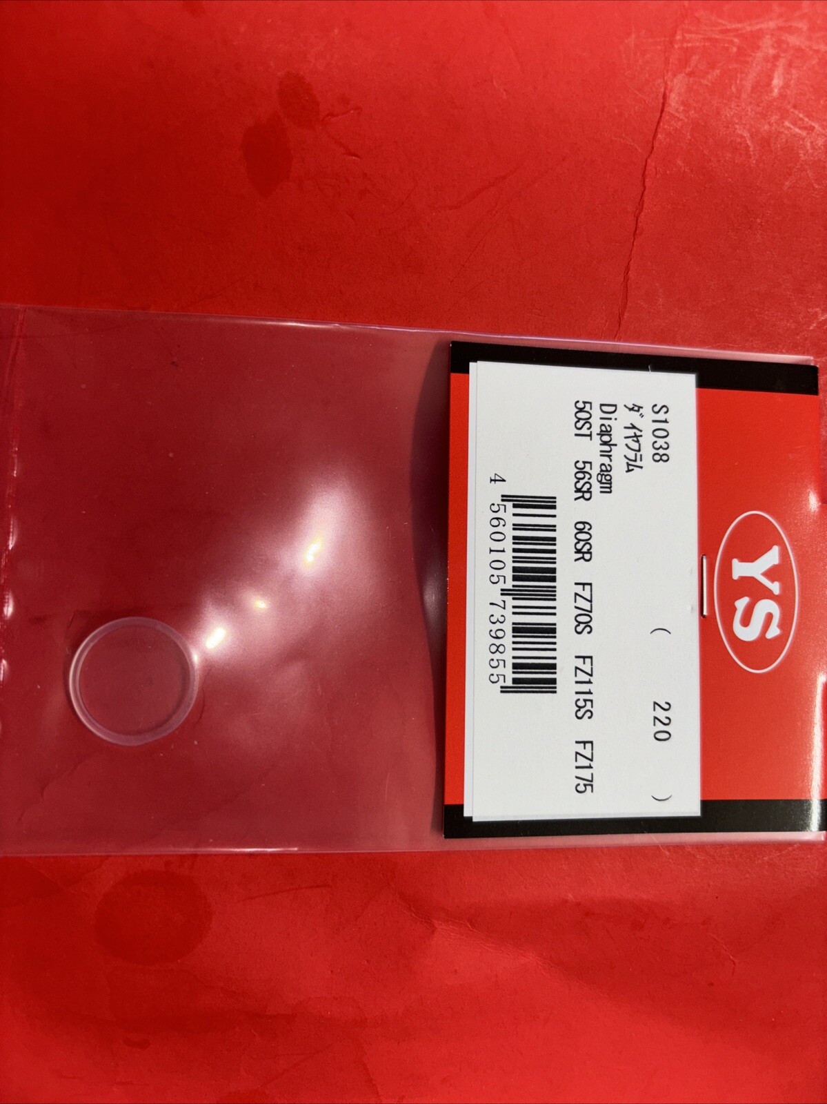 YS 50ST  DIAPHRAM # S1038 NIP