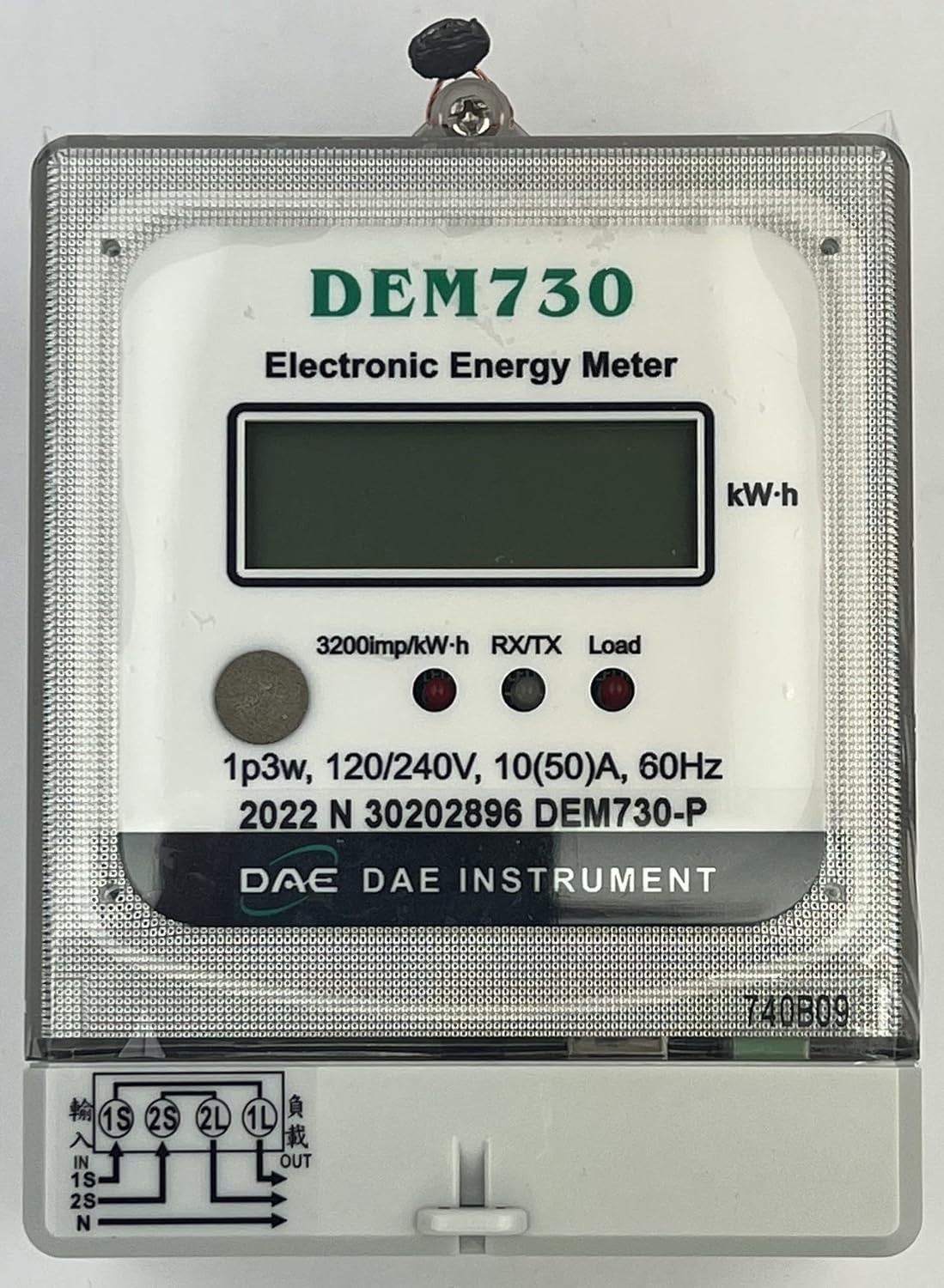 Electric kWh Submeter, 50A, RS485, Internal CT - IoT Ready