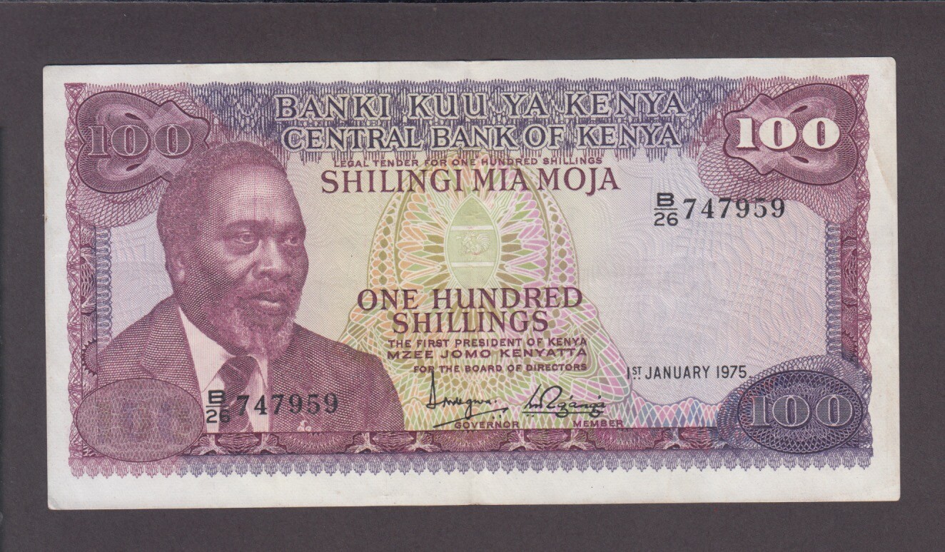 KENYA P.14b-7959  100 SHILLINGS 1.1.1975 PFX B/26  VERY FINE  LOW SHIPPING  2202