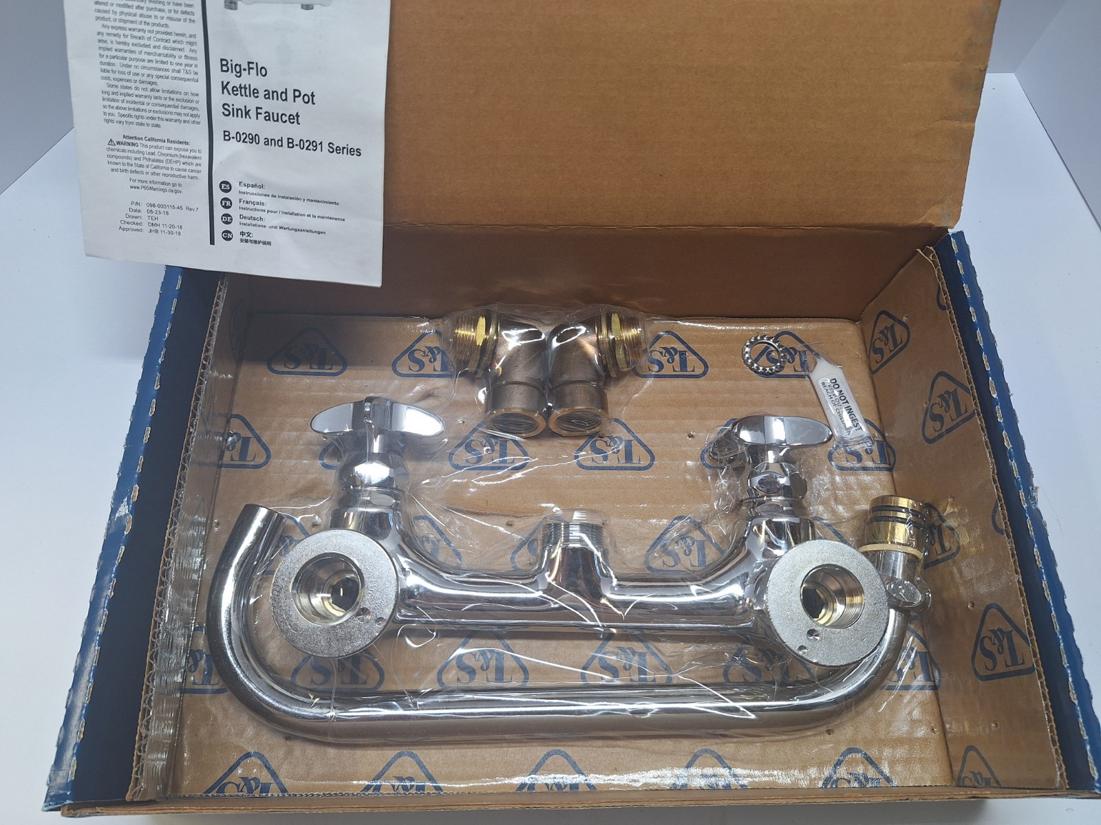 T&S Wall Mounted Big Flo Mixing Faucet 12" w/ 8" Center B-0290 Chrome