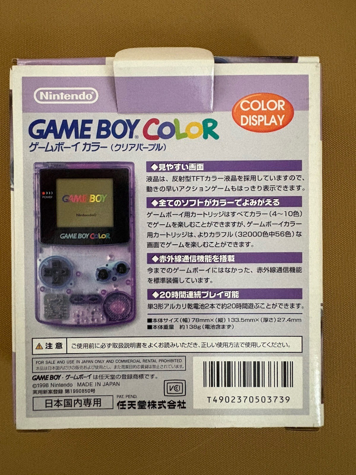Nintendo Game Boy Color Handheld System - Atomic Purple