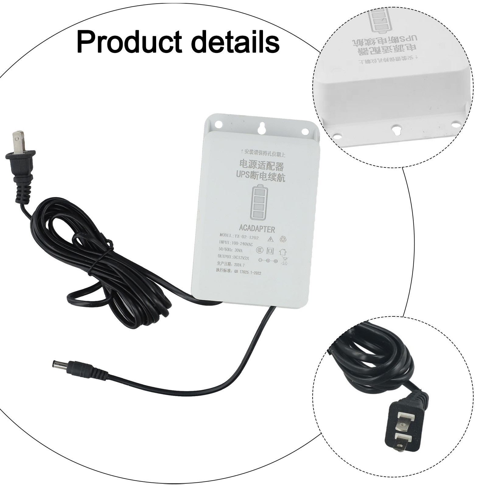 CCTV Compatible Efficiently Powers Your Camera with a Stable Current Source