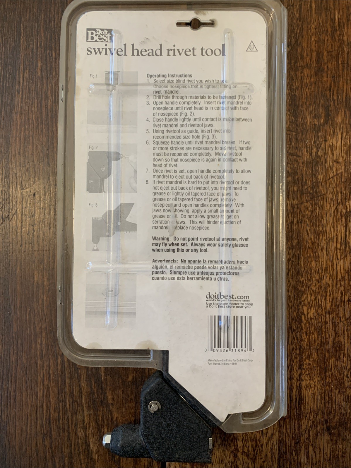 DoItBest 304522 Swivel Head Rivet Tool, FREE SHIPPING