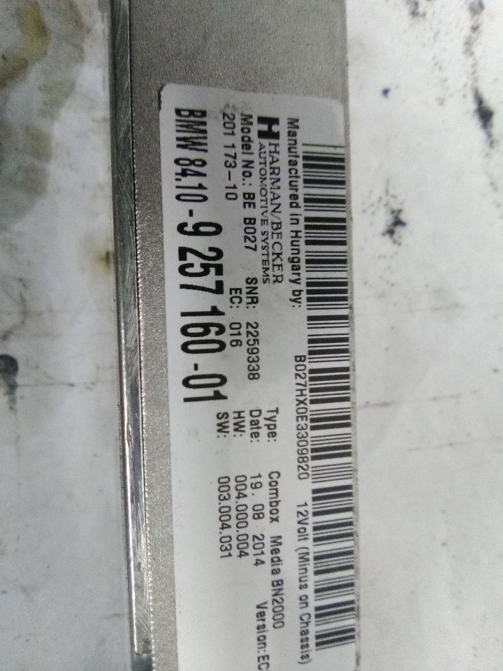 15 Mini Cooper Convertible Chassis ECM Communication Telematics