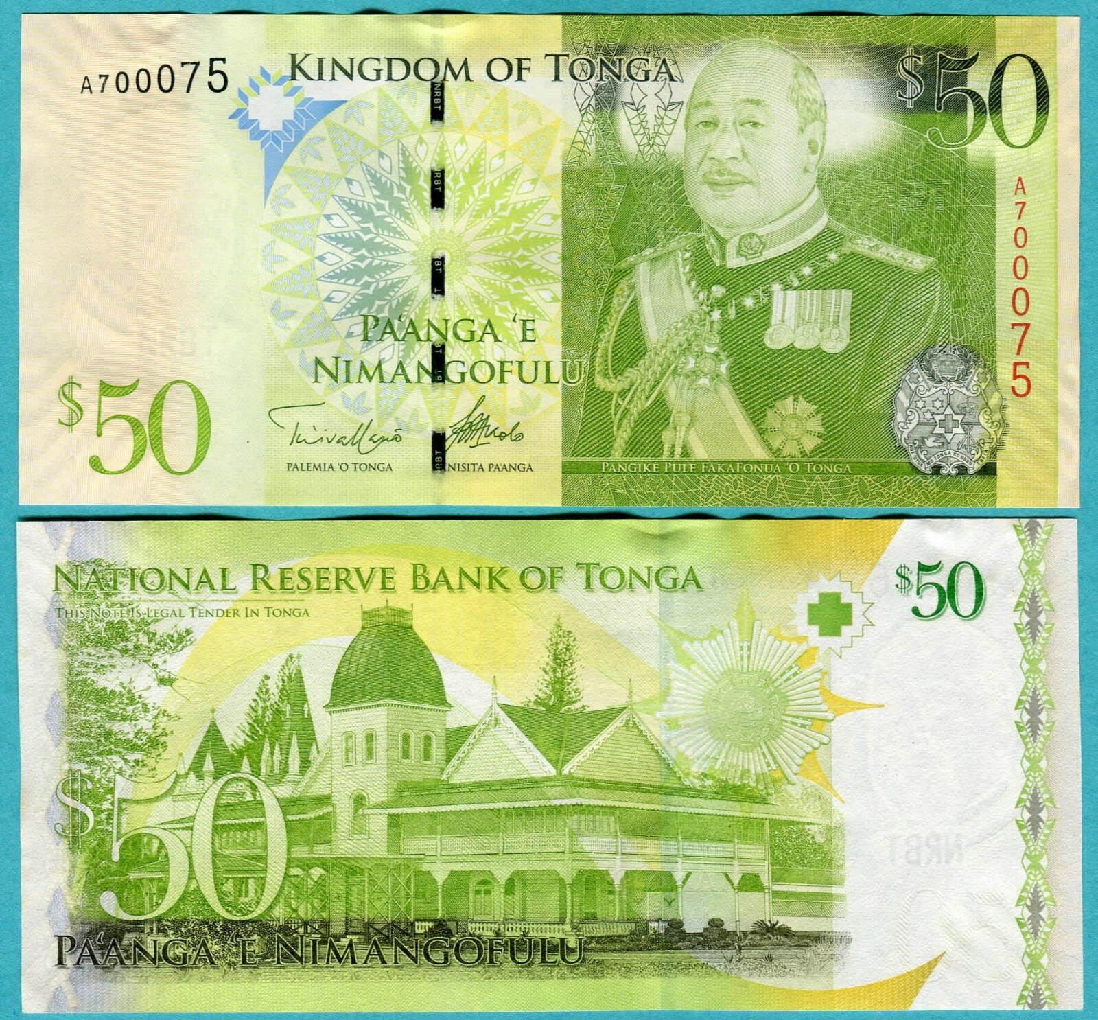 Tonga 50 Pa'anga ND(2009 / 2014) P42b UNC
