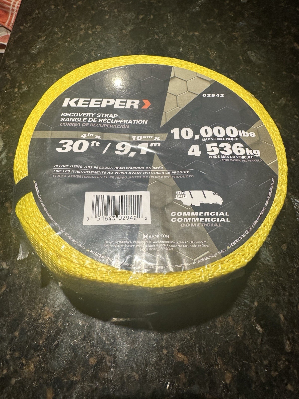 Tow Strap