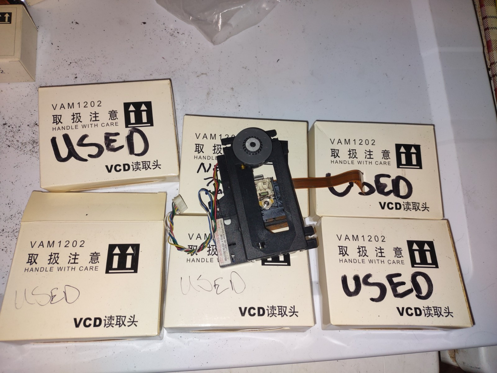 phillips cd pro arcade jukebox laser replacement lot #107