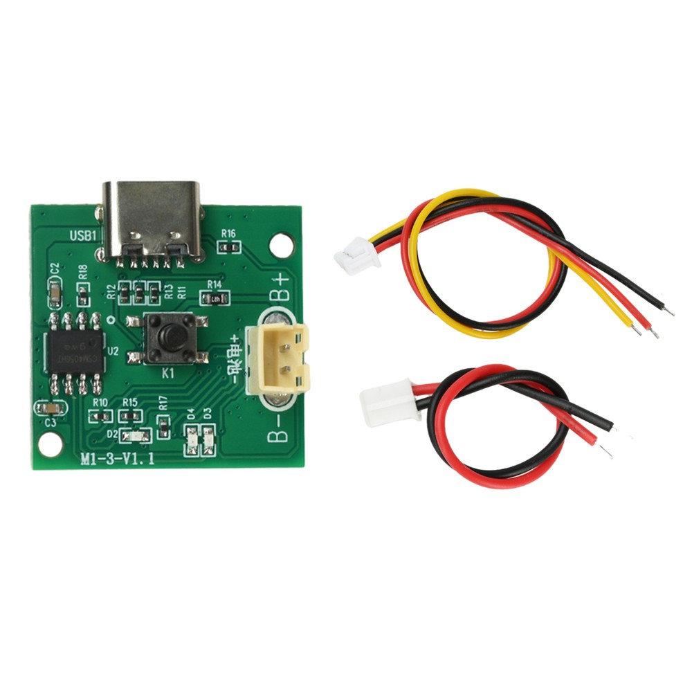 DC3.7-4.2V Brushless ESC Motor Speed Controller 6-Speed Adjustment 15W 3A