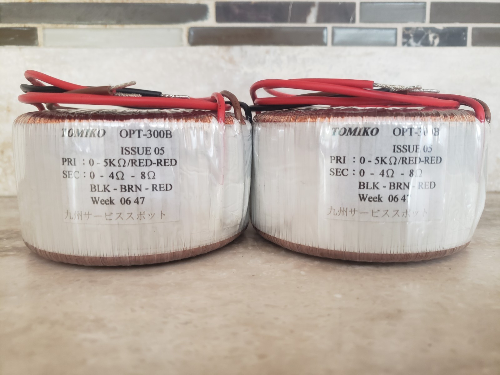 Pr. TOMIKO SE 5K Audio Output Transformers, for 300B,2A3,KT66,KT88,EL34,EL84,6V6