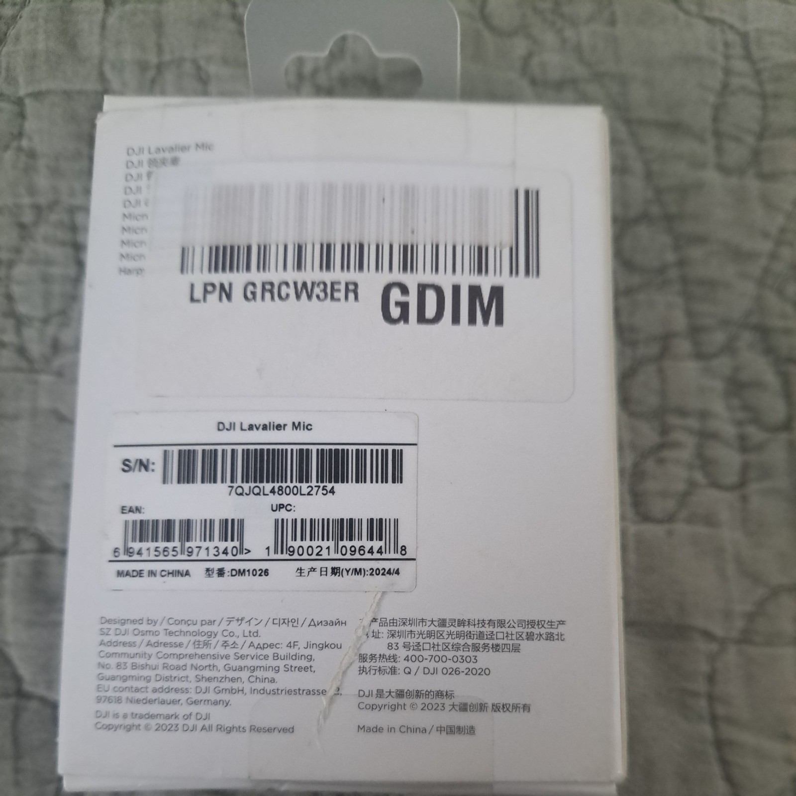 DJI Lavalier Mic