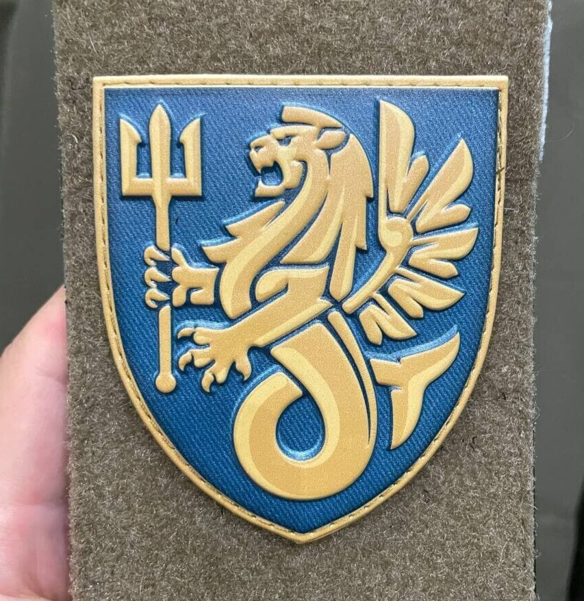 Ukrainian Morale Patch 37th Separate Brigade Marines Chevron PVC 3 D