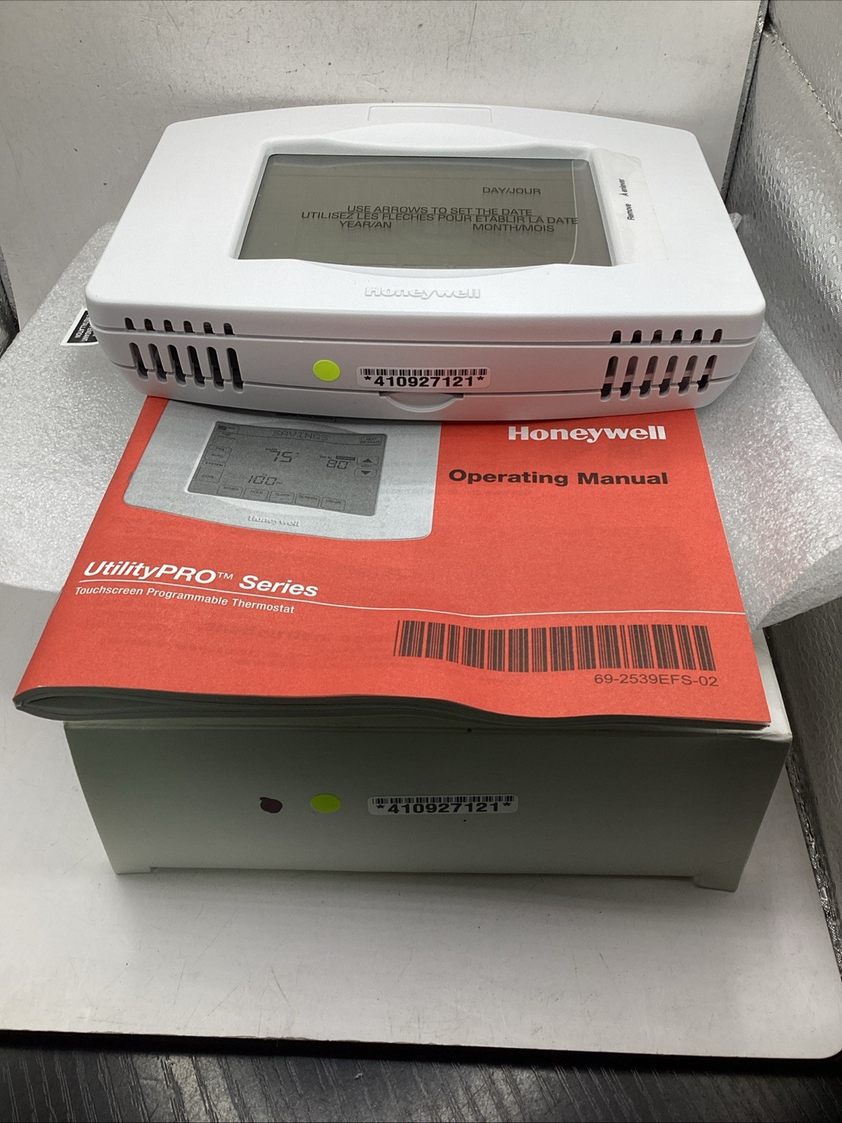 Honeywell UtilityPro Series TH8320UP1011 Touchscreen Programmable Thermostat New