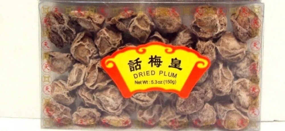 Dried Preserved Plum Prune Perfect Sour-Sweet Snack 5.3 oz Traditional Chinese