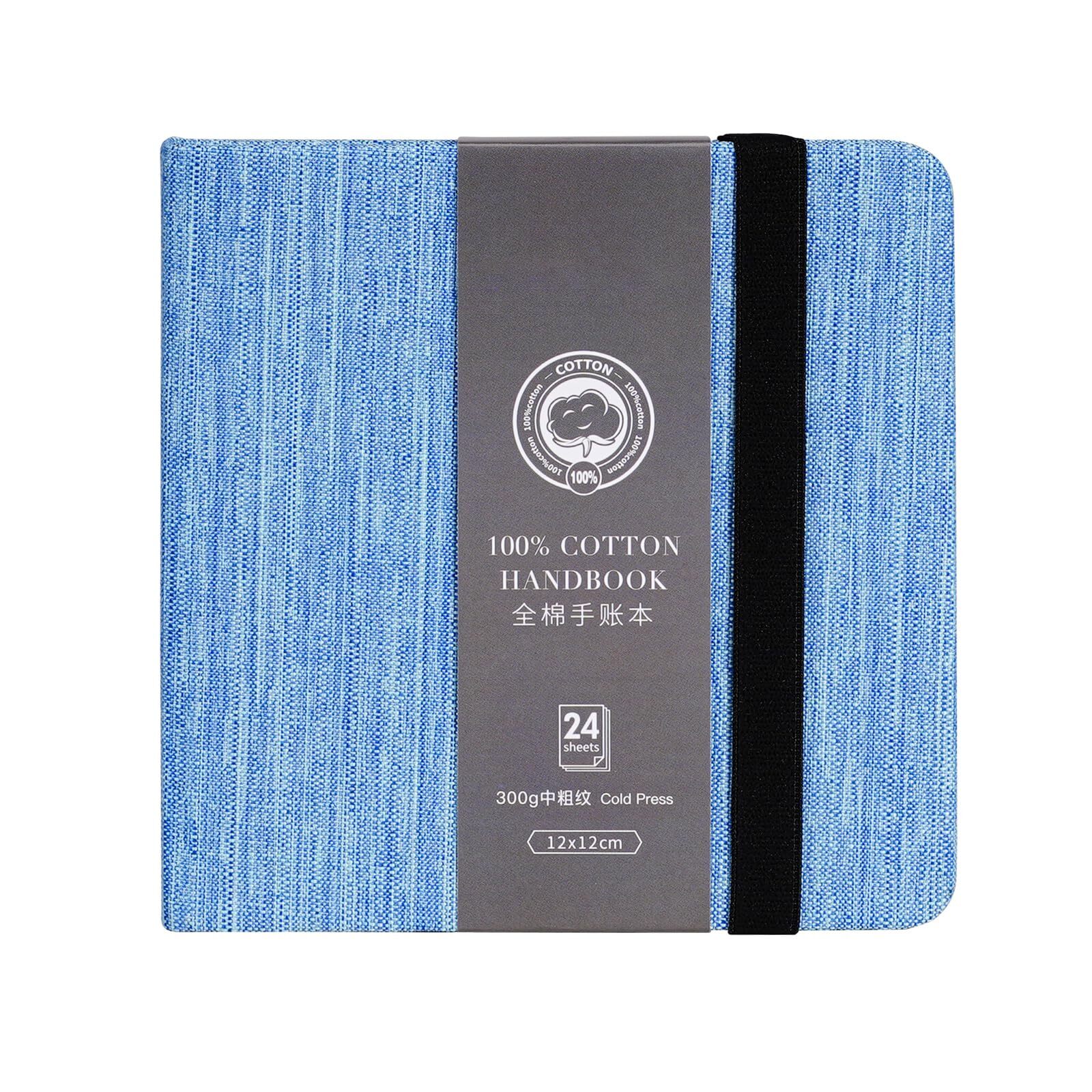 4.7x4.7 inch Square Watercolor Journal 100% Cotton 300gsm 24 Sheets