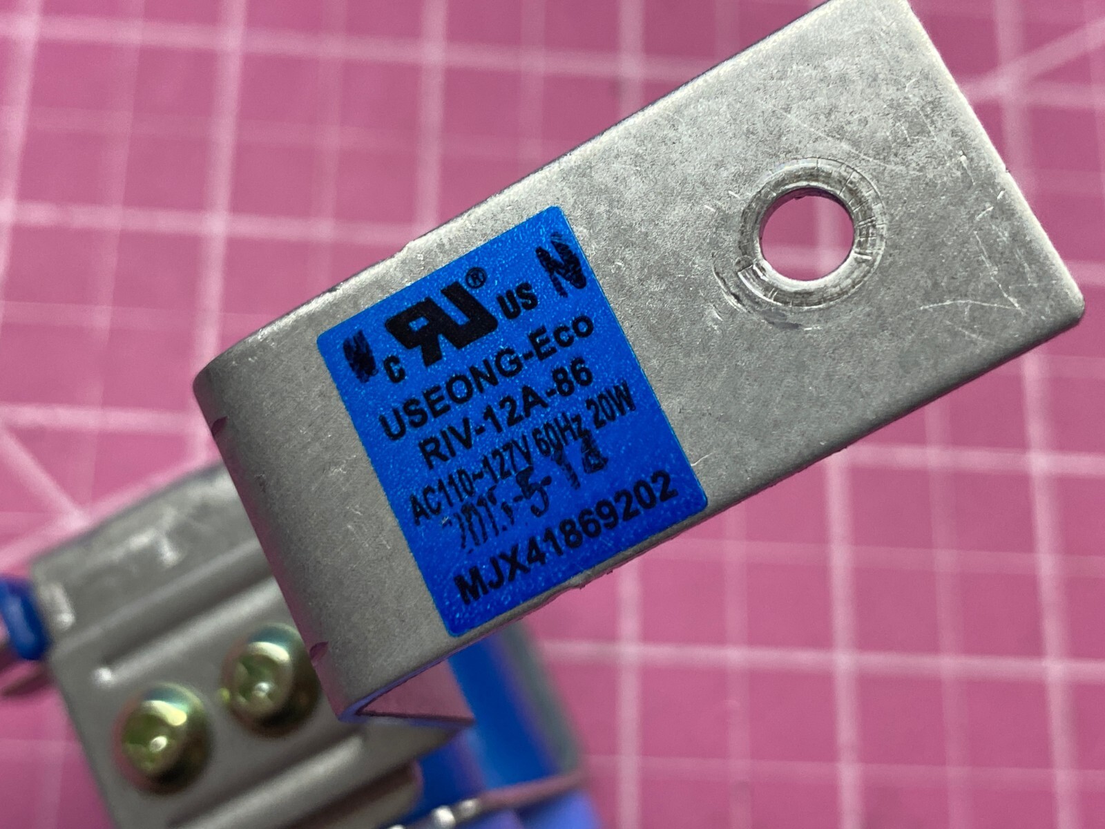 LG Refrigerator Water Valve P# MJX41869202 5221JB2010G