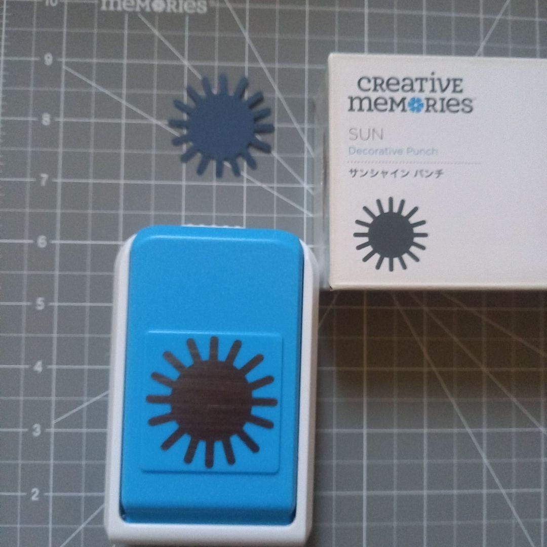 Creative Memories SUN Decorative Punch FROM JAPAN