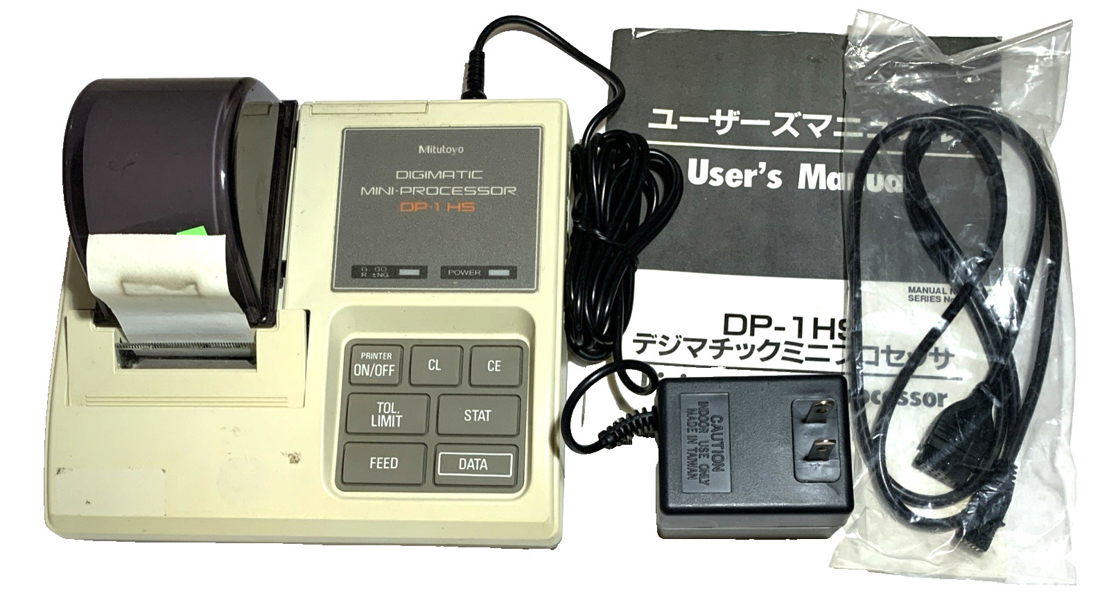 Mitutoyo DP-1HS Digimatic Mini-Processor 264-503 $99 + Free Shipping
