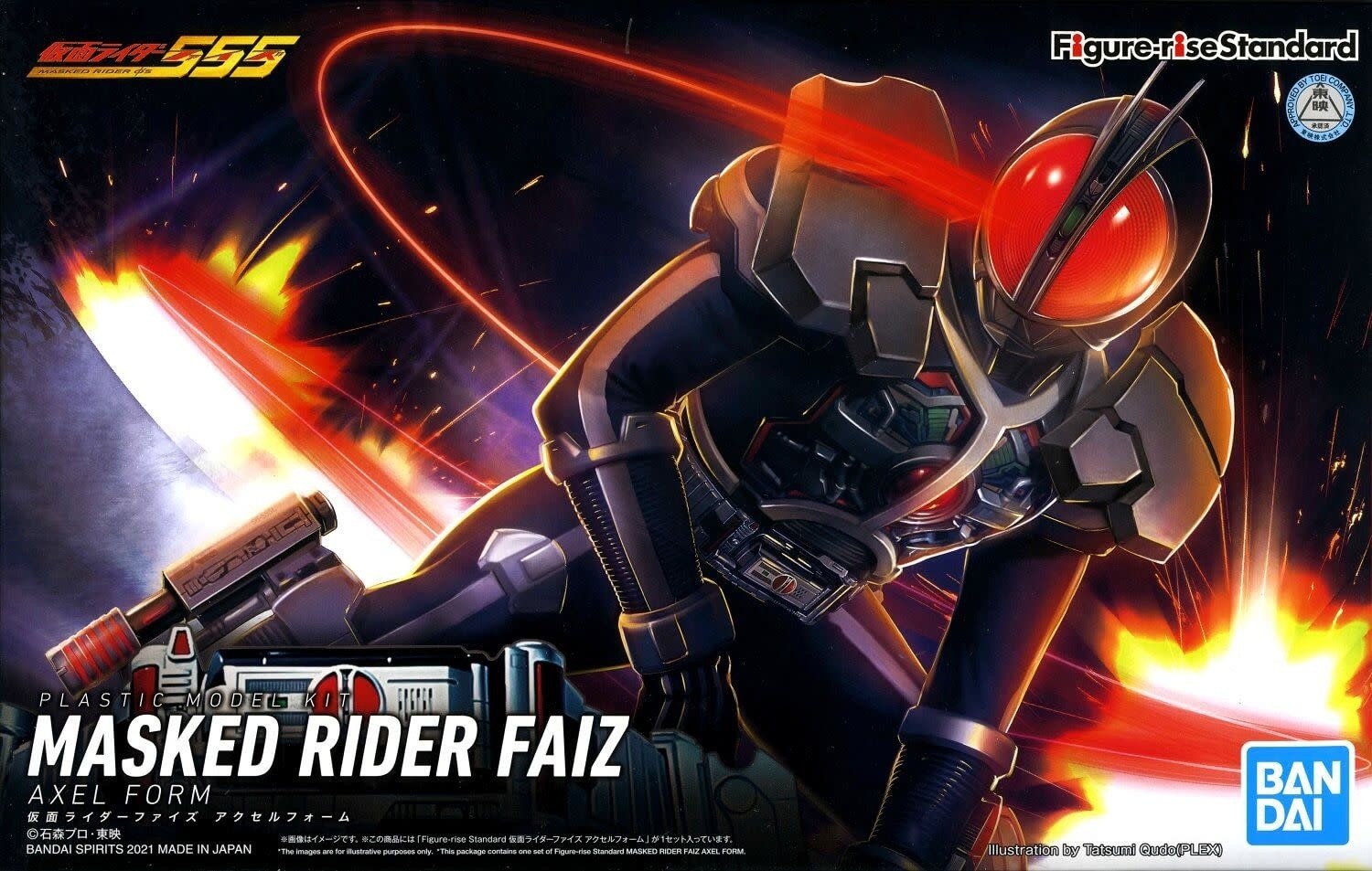 BAN2563767 MASKED RIDER FAIZ AXEL FORM