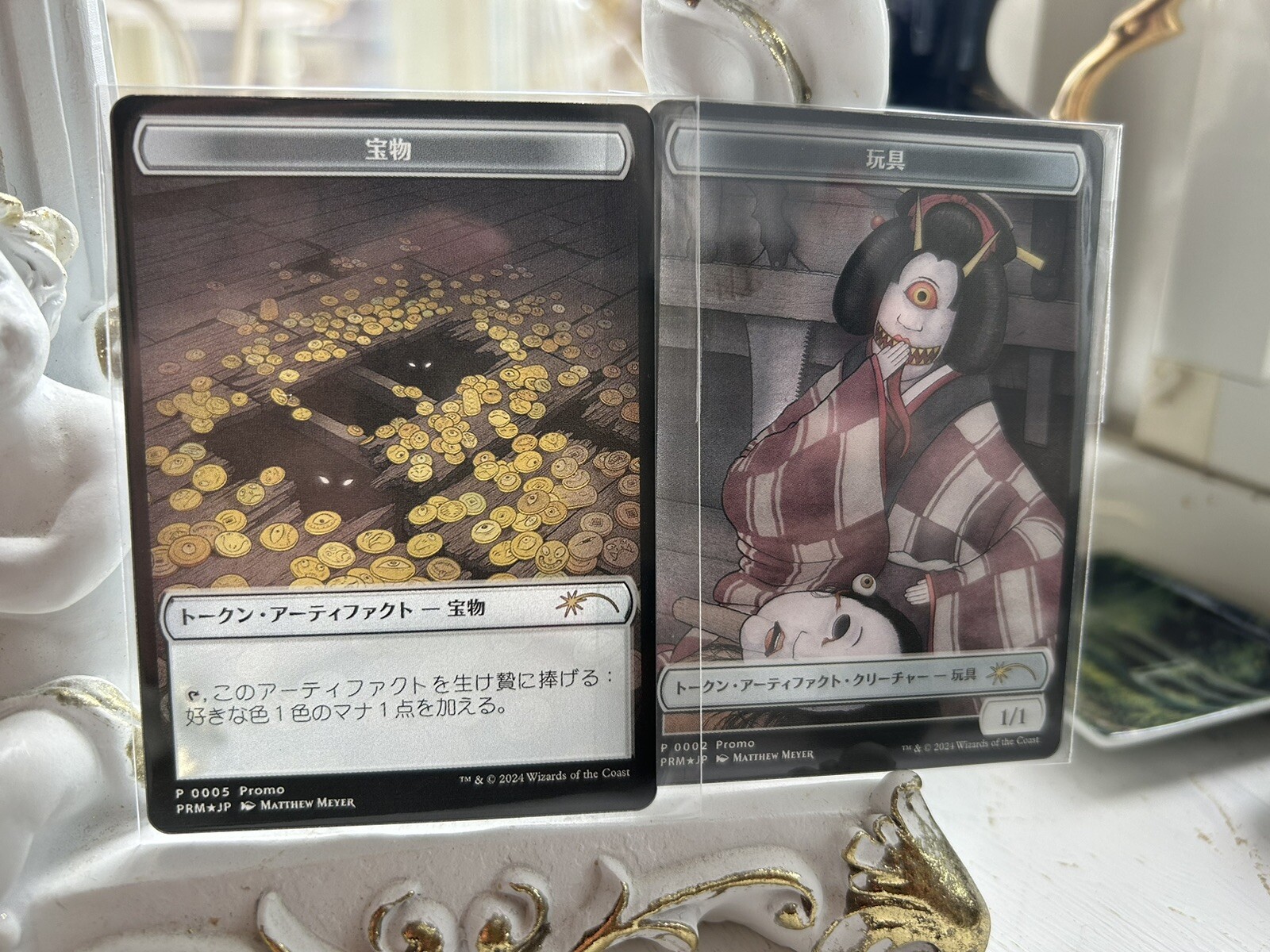 MTG Plastic Token Toy & Treasure Japanese limited Duskmourn: House of Horror SP