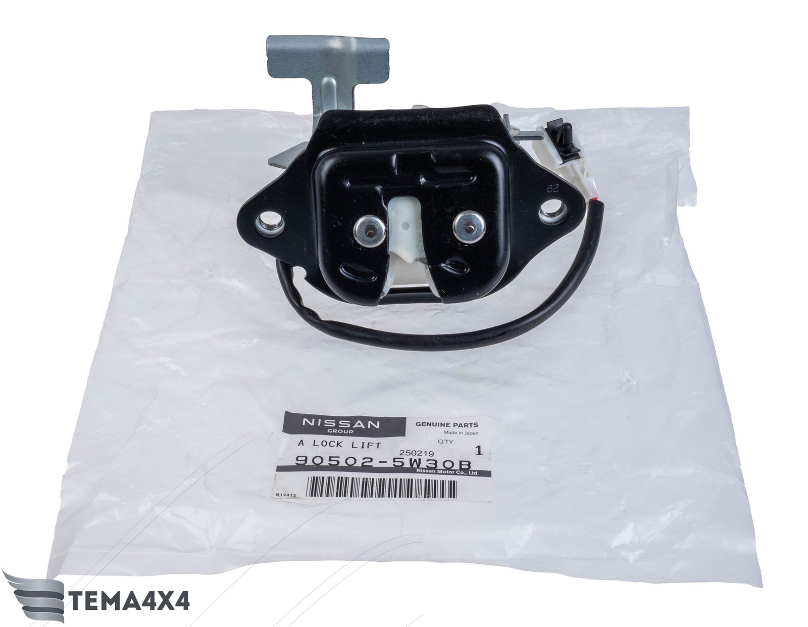 Genuine OEM Rear Door Lock for Nissan Pathfinder Infiniti QX4 90502-5W30B