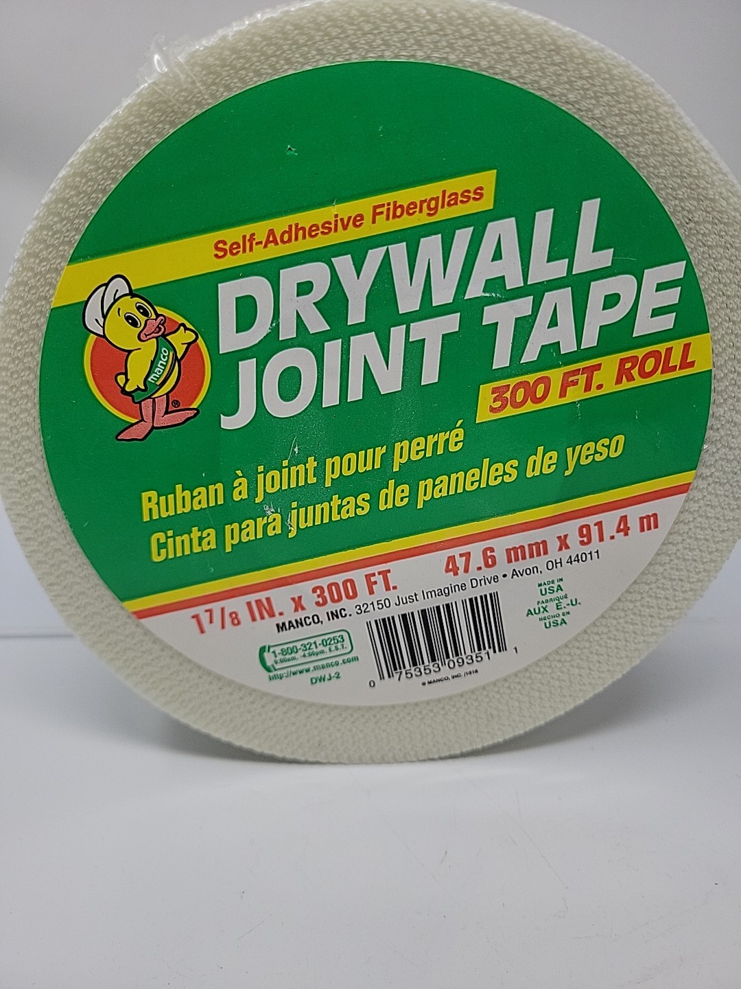 Drywall Joint Tape