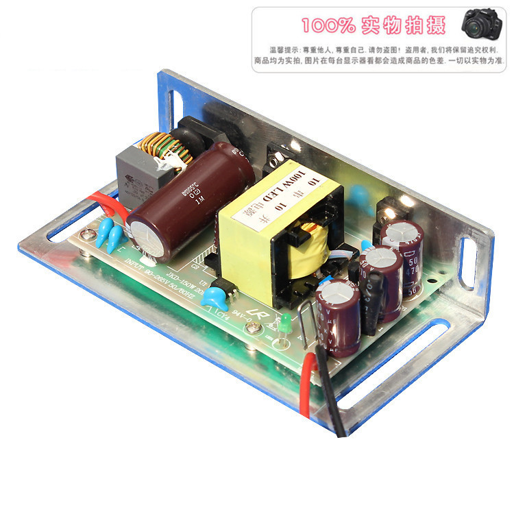 DC36V 3A 100W LED lamp Driver Constant Current Power Supply AC90-260V