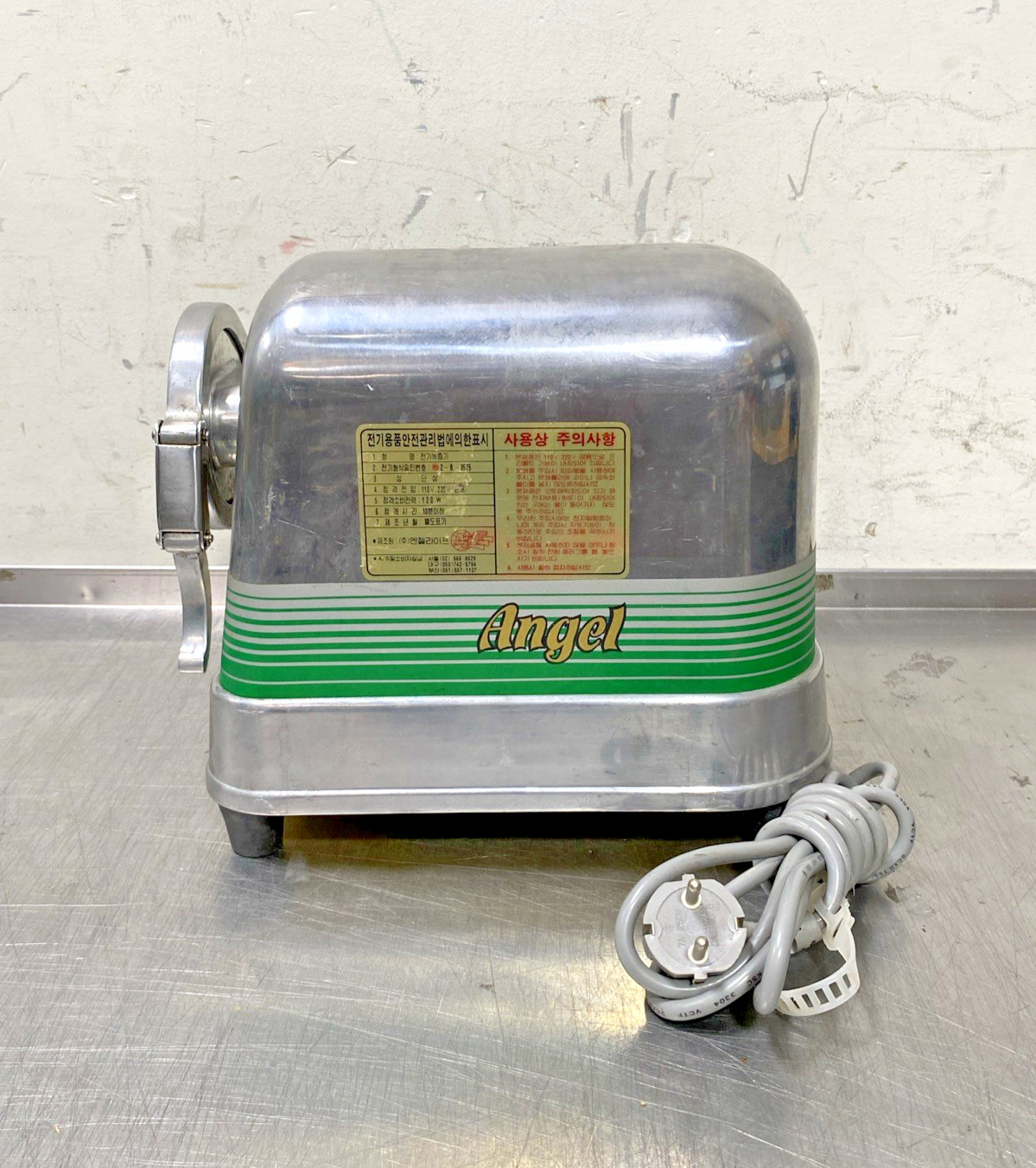 Angel Life Juice Extractor (No Accessories, Type C plug)