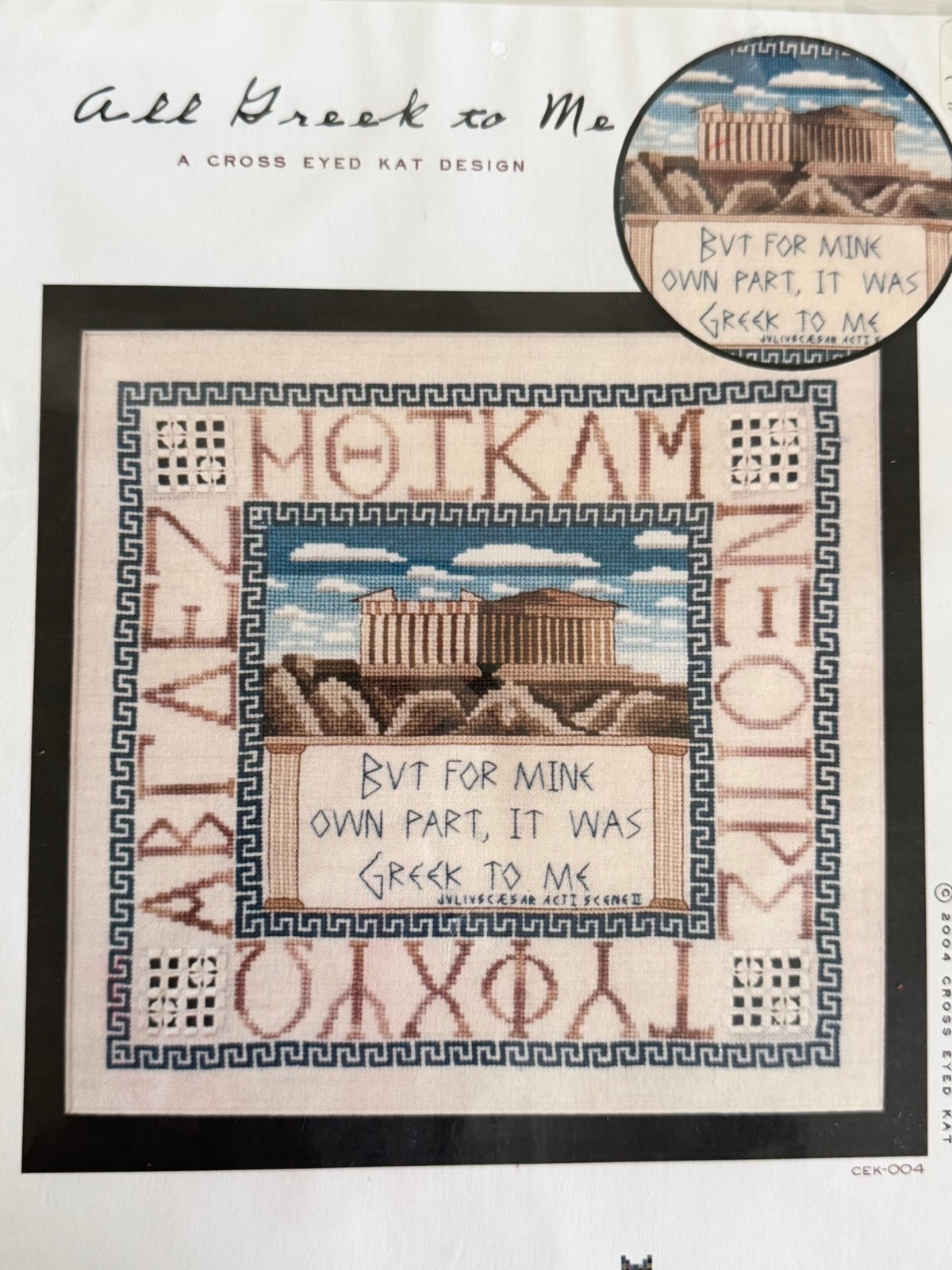 Cross Eyed Kat Cross Stitch Sampler Pattern ALL GREEK TO ME Kat Rocha