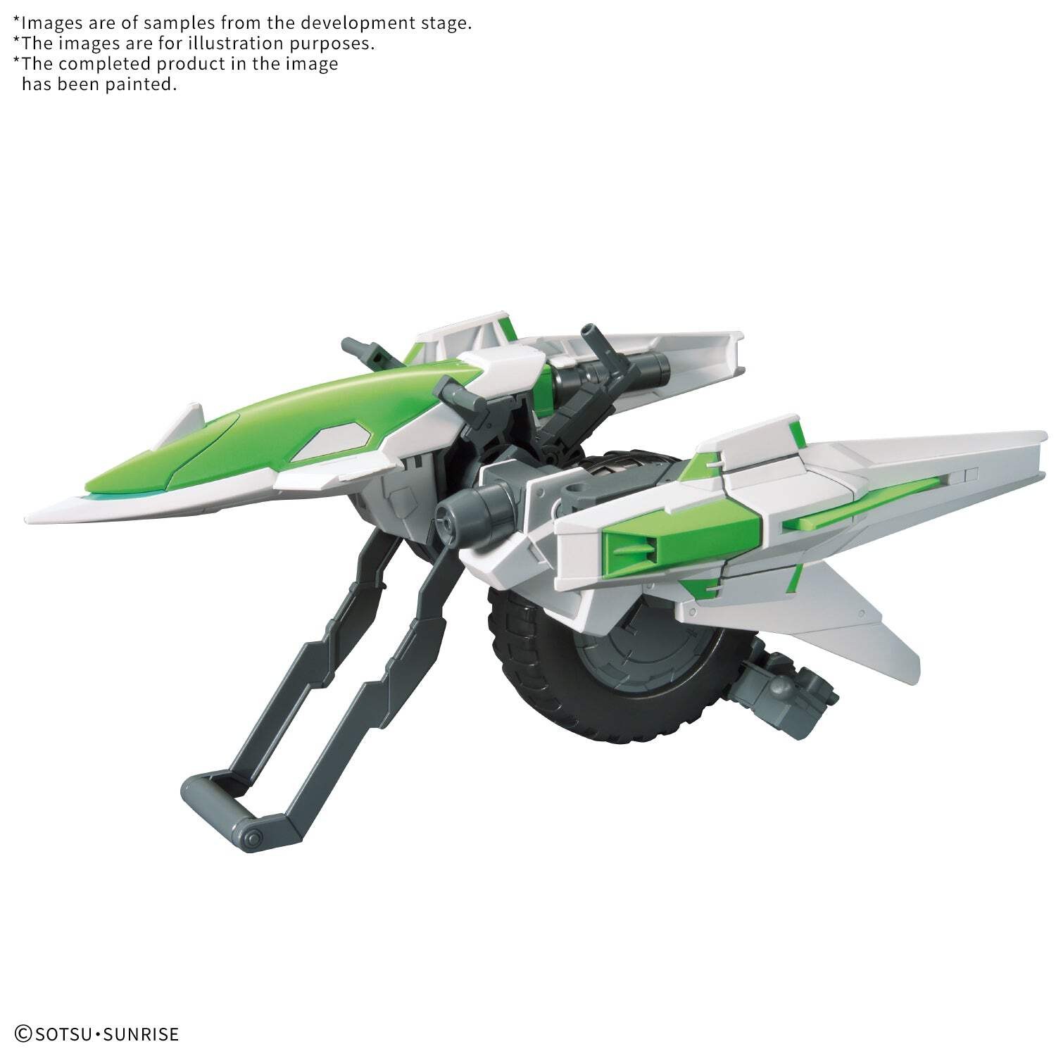 Bandai HG Option Parts Set Gunpla #16 1/144 (Meteor Hopper) "Gundam Build Fighte