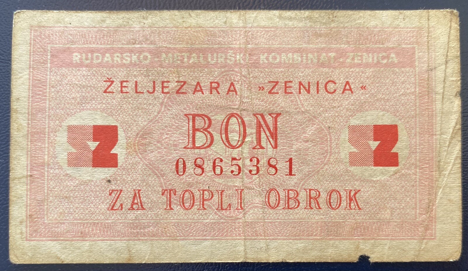Bosnia - voucher from the Zenica ironworks