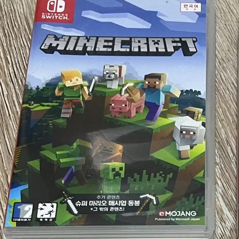 Nintendo Switch Minecraft Chip Card