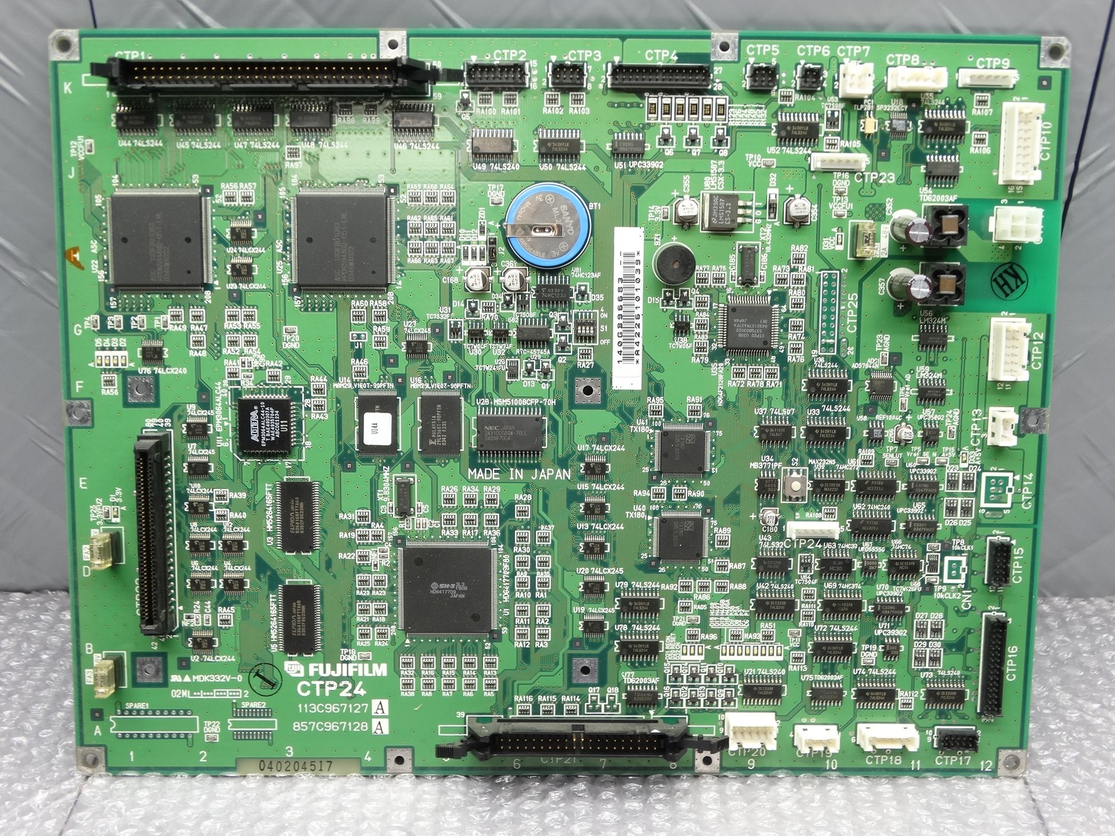 Fujifilm Frontier 340 / 330 113C967127 / 857C967128A CTP24