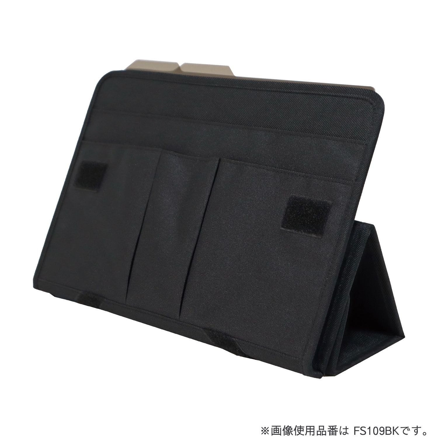 Kutsuwa Stand Storage Case Fastorage Gray FS109GY
