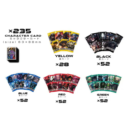 Build War [Board Game]