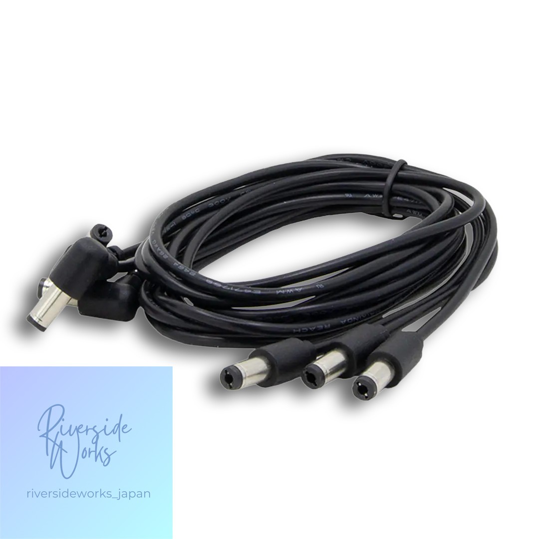 Walrus Audio Canvas DC Cables 3 Pack (36")
