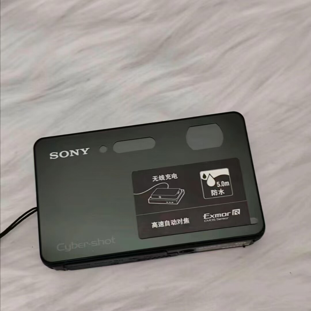 SONY Cyber-Shot DSC-TX300 18.2MP CMOS Vintage Digital Camera Waterproof