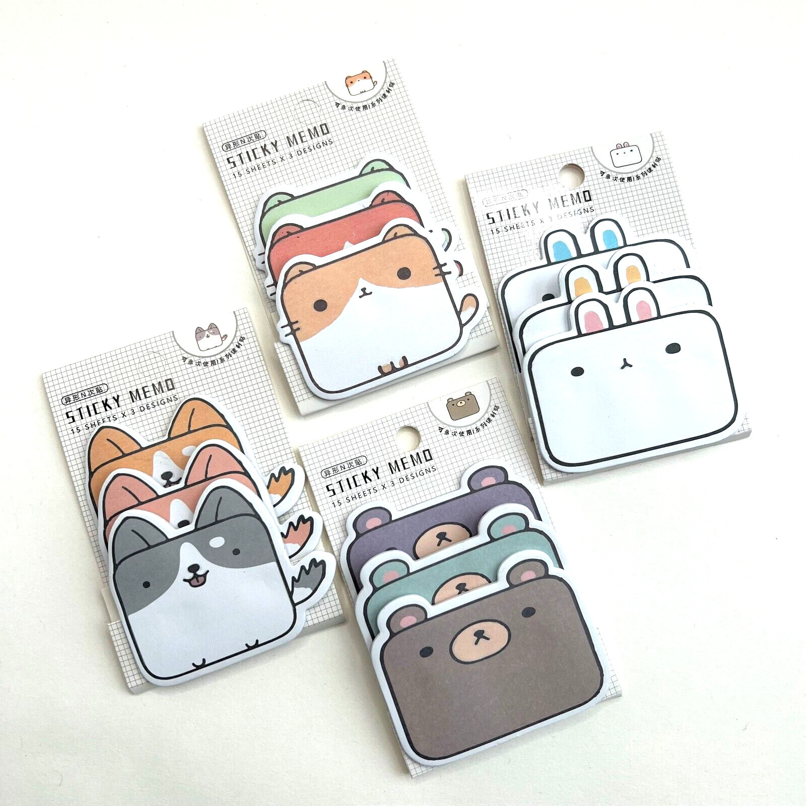 Mini Sticky Notes Cat Dog Bear Rabbit Set of 4 Lunch Bag Notes