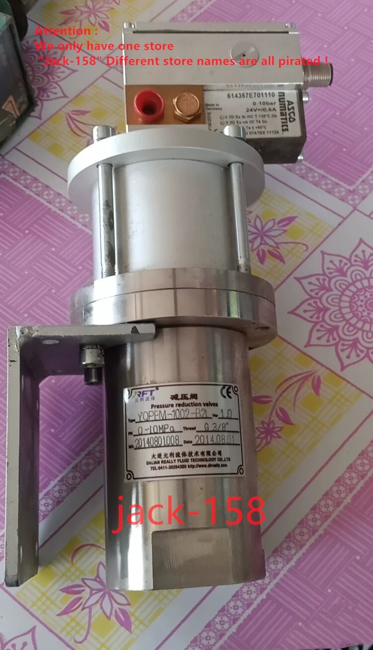 YQPFM-1002-B21 BY DHL OR Fedex