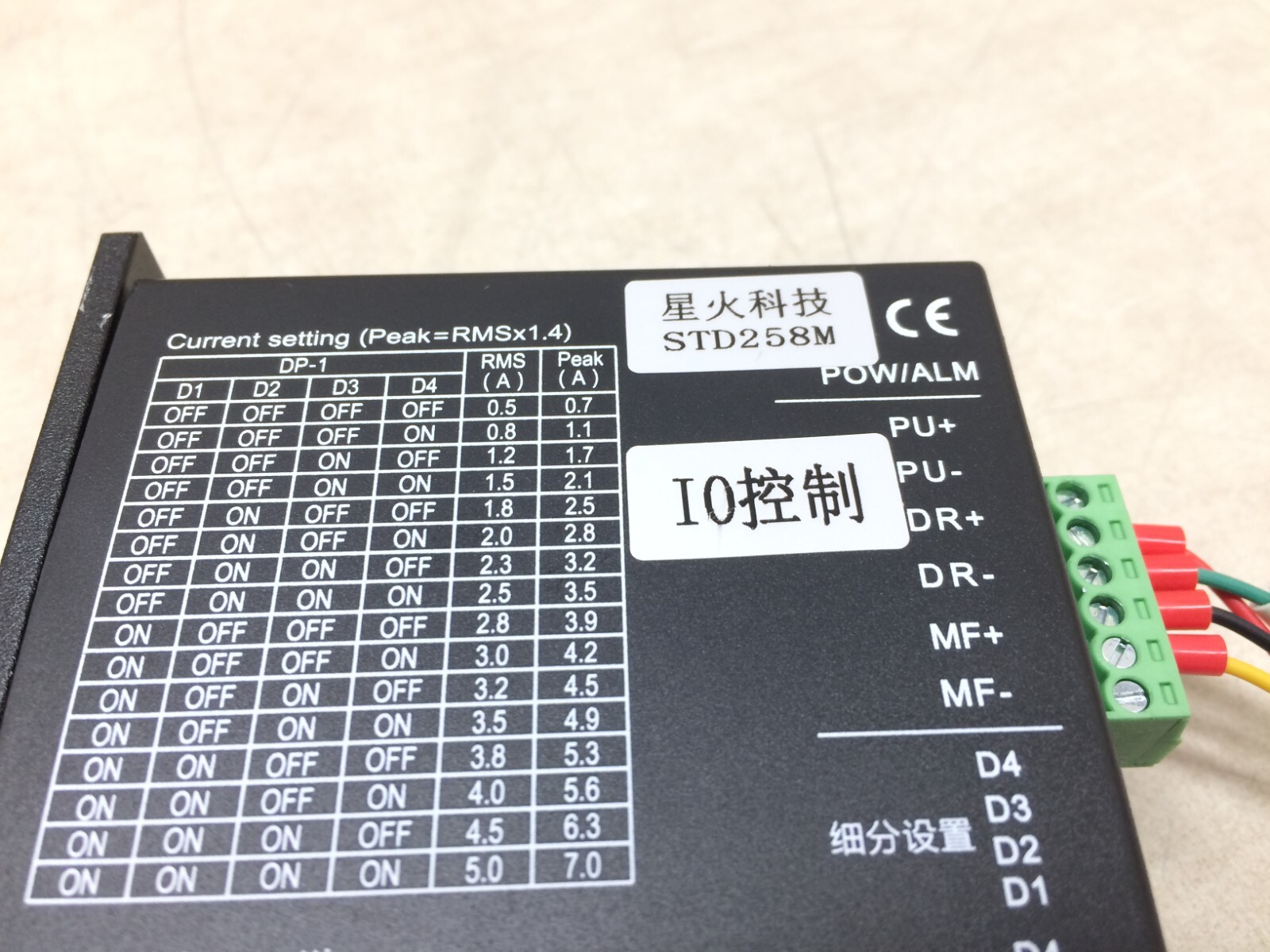 Stepper Driver & Motor Assembly STD258M DC24-80V Two Phase STM5776D8 1.8deg/step