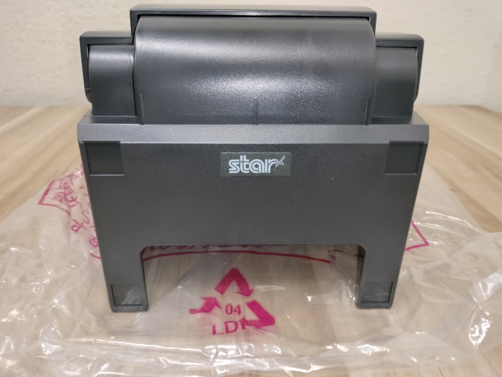 Star Micronics TSP100 Thermal Printer futurePRNT