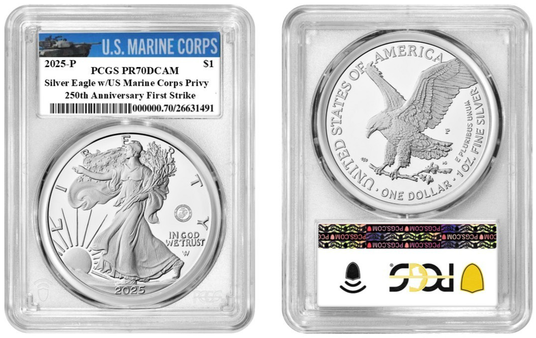 2025 P Silver Eagle $1 Marine Privy PCGS PR70DCAM First Strike #904