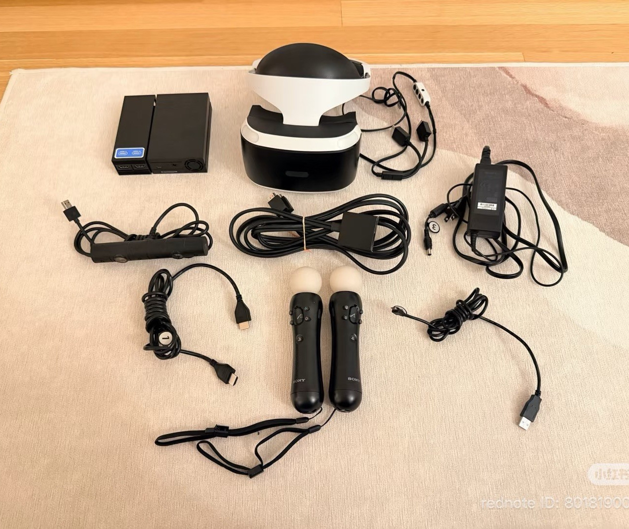 Sony PlayStation VR PSVR Headset Bundle w/ Processor Unit & 2 Move Controllers