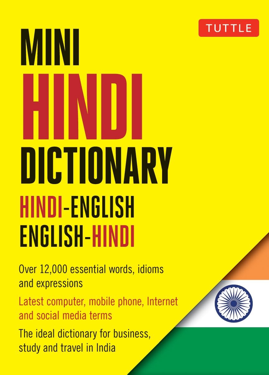 Mini Hindi Dictionary: Hindi-English / English-Hindi (Tuttle Mini Dictionary...