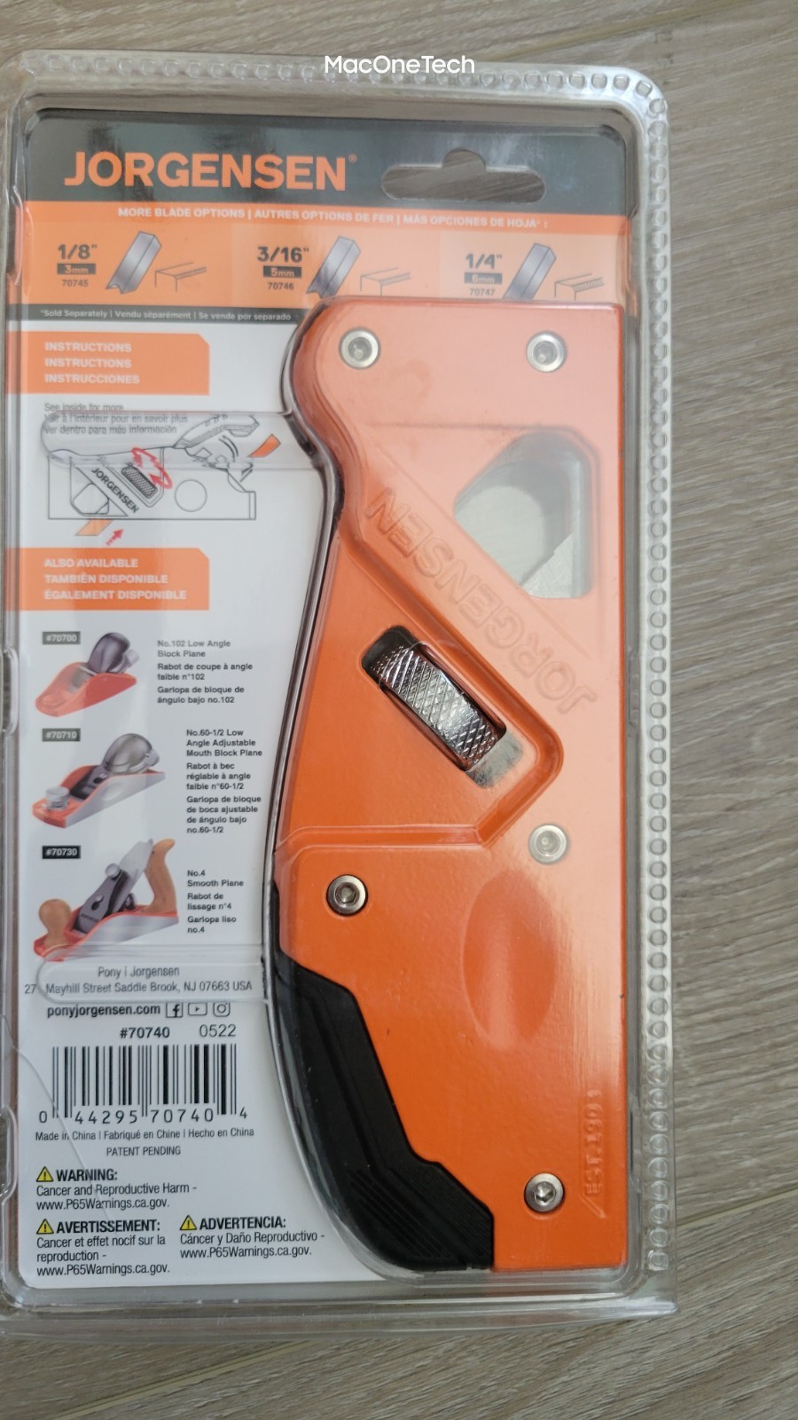 Jorgensen 6.5" Corner Easing Plane 70740 precision adjustment high-grade NEW