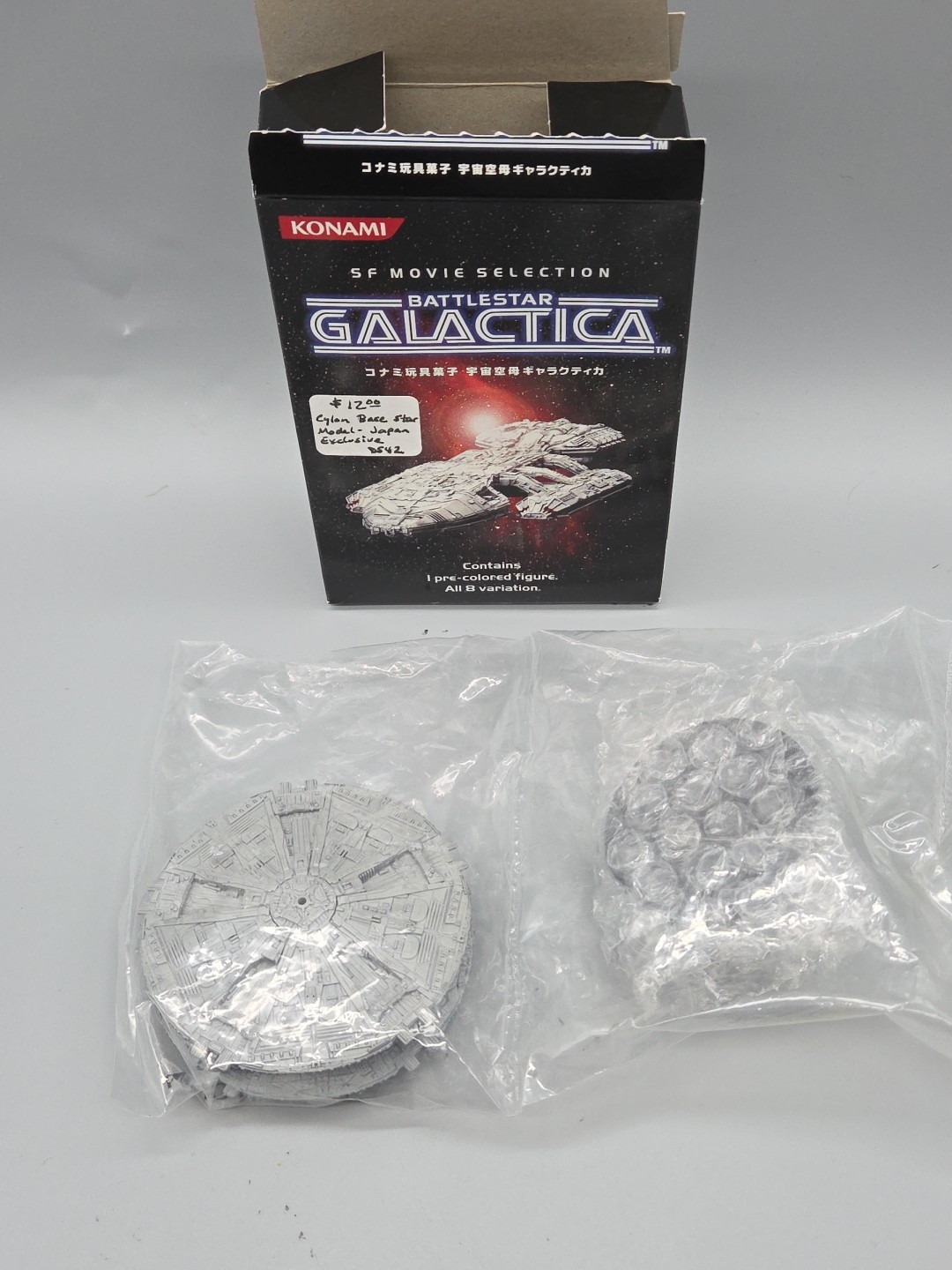 Konami Battlestar Galactica Cylon Base Star Model Open Box